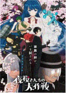 星轨之下
