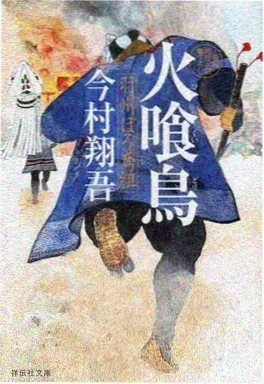 光棍视频-剑与麦穗